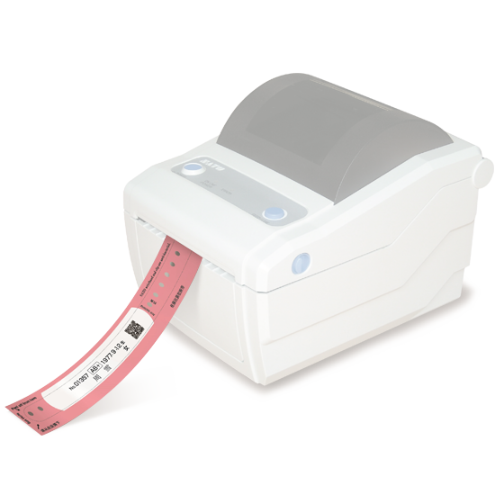 patient wristband